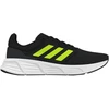 Adidas Galaxy 6 M IE1974 sportiniai bateliai