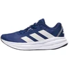 Adidas Galaxy 7 Running W ID8773 bėgimo bateliai