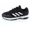 Adidas GameCourt 2 teniso bateliai