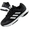 Adidas GameCourt 2 teniso bateliai