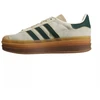 Adidas Gazelle Bold moteriški platforminiai kedai - ID7056