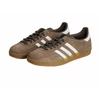 Adidas Gazelle Indoor Vyriški Sportbačiai "Earth Strata Cloud Baltas" - JQ0175