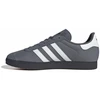 adidas GAZELLE JR6294 batai