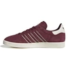 Adidas Gazelle M ID3724 batai