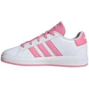 Adidas Grand Court 2.0 K Jr JS4345 batai