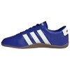 Adidas Grand Court Lo W batai JQ9692