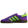 Adidas Handball Spezial Aktyvūs Moteriški Sportiniai Bateliai - JS0251