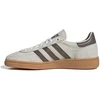 Adidas Handball Spezial JQ8903 moteriški batai