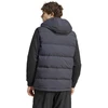 „adidas Helionic Vest M IX8113“