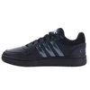 Adidas Hoops 3.0 KW GZ9671 batai