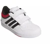 Adidas Hoops 4.0 CF C Jr JQ7863 batai