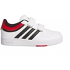 Adidas Hoops 4.0 CF C Jr JQ7863 batai