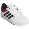 Adidas Hoops 4.0 CF C Jr JQ7863 batai