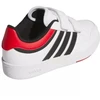Adidas Hoops 4.0 CF C Jr JQ7863 batai