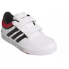 Adidas Hoops 4.0 CF C Jr JQ7863 batai
