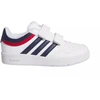 Adidas Hoops 4.0 Jr JI3484 batai