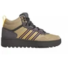 adidas Hoops 4.0 Mid JS2033 Vaikiški batai
