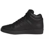 Adidas Hoops 4.0 Mid M JQ5212 batai