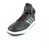adidas Hoops M HR1440 batai