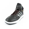 adidas Hoops M HR1440 batai