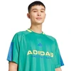 adidas House of Tiro Jersey M KB5570