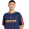 adidas House of Tiro marškinėliai M KB5571