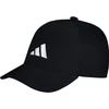 adidas K Kepurė JD1328