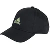 adidas Kepuraitė IN3327