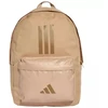 adidas Klasikinė 3 dryžiu kuprinė mokyklai JX9058 Smėlio spalvos Vienas dydis