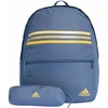 Adidas Klasikinė Horizontalios 3-Juostės Kuprinė IR9838