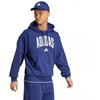 Adidas Koleginė Hoodija M KC3874 džemperis