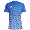 adidas komandos „Icon 23“ M marškinėliai HR2632