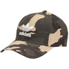Kepurė adidas Krepinio Stiliaus Beisbolo Kepuraitė H46980
