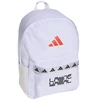 adidas Lamine Yamal KH1560 Kuprinė