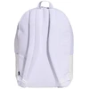 adidas Lamine Yamal KH1560 Kuprinė