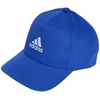 Kepurė adidas Lengvojo beisbolo kepuraitė su siuvinėtu logotipu IY5422