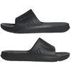 Adidas LightShift HQ2423 Šlepetės