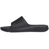 Adidas LightShift HQ2423 Šlepetės