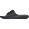 Adidas LightShift HQ2423 Šlepetės