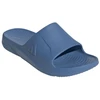 adidas LightShift JR4574 šlepetės