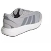 Adidas Lightshift M JH9313 batai
