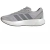 Adidas Lightshift M JH9313 batai
