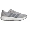Adidas Lightshift M JH9313 batai