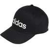 adidas Linear kepuraitė KB2108