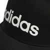 adidas Linear kepuraitė KB2108
