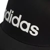 adidas Linear kepuraitė KB2108