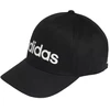 adidas Linear kepuraitė KB2108