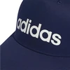 adidas Linijinė kepurė KE8257