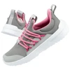 Adidas Lite Racer vaikiški batai GW4164