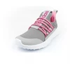 Adidas Lite Racer vaikiški batai GW4164